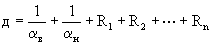 http://text.gosthelp.ru/images/text/41479.files/image222.gif