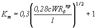 http://text.gosthelp.ru/images/text/41479.files/image244.gif