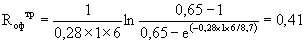 http://text.gosthelp.ru/images/text/41479.files/image248.gif