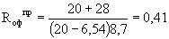 http://text.gosthelp.ru/images/text/41479.files/image254.gif