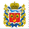 http://orenburg.er.ru/media/userdata/symbols/2012/01/31/4c311942b0b83e84fd36e56ce4305dc8.gif