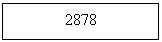 �������: 2878