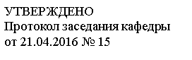 �������: ����������
�������� ��������� ������� 


