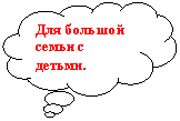 �������-������: