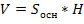 B9(4951)-002