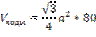 B9(4951)-004