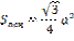 B9(4951)-003