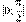 [0;\frac{\pi }{2}]
