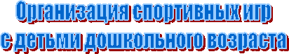 ����������� ���������� ���
� ������ ����������� ��������
