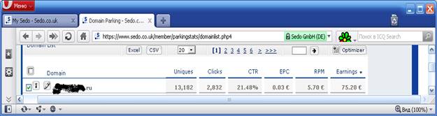 ��������: C:\Documents and Settings\Admin\������� ����\123.png