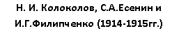 �������: