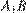 http://reshuege.ru/formula/86/8699feecc8808315ee780ac97d864391p.png