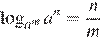 https://ege.sdamgia.ru/formula/ba/ba496bf606b1f636ddf508e8ca4a365fp.png