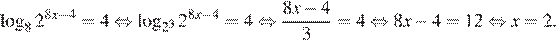 https://ege.sdamgia.ru/formula/43/43cc0a1cd97e37ebf465f63b1b3151e0p.png