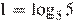 https://ege.sdamgia.ru/formula/07/071771c692d05ebd64273be60d52ece2p.png