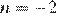 https://ege.sdamgia.ru/formula/9e/9e18a7ca2364af788fd7dcd8e1f98aebp.png