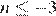 https://ege.sdamgia.ru/formula/63/6308d6d4a1ad624af8185e3aa9fc917cp.png