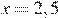 https://ege.sdamgia.ru/formula/50/50b6744f5878e56063b1a137297dfb52p.png