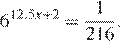 https://ege.sdamgia.ru/formula/2a/2a0e60fef8c873781bbe760c3fe53212p.png