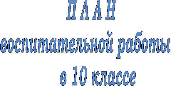  � � � �
<a title=