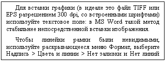 �������: