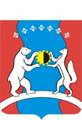 Описание: Герб