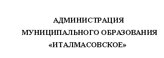 �������: