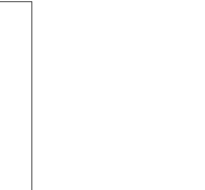 �������: