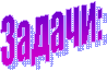 ������: