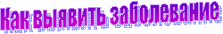 ���