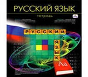 чаi