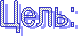 ����: