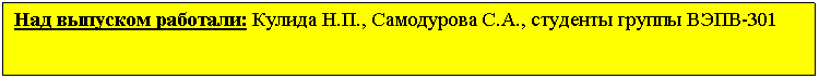 �������: