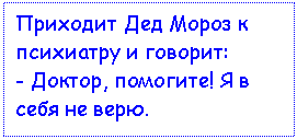 �������: �������� ��� ����� � <a title=