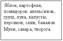 �������: