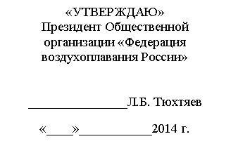 �������: