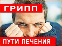 �����. ������������ ���� �������