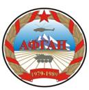 логотип ооганчы