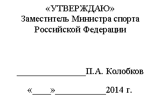 �������: