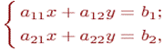 http://www.intuit.ru/img/tex/08a918843d6cdfc56409dc6db3e0e1f6.png