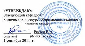 ��������: C:\��� ���������\���� - ���������� - 2013.10.28\�����\2011-New.jpg