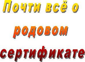 ����� �� � 
������� 
�����������