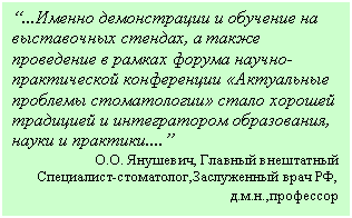 �������: