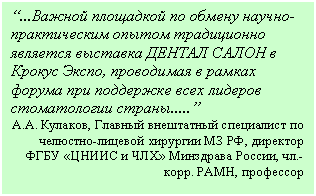 �������: