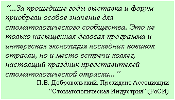 �������: