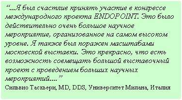 �������: