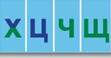 Описание: