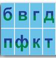 Описание: