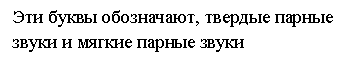Подпись: