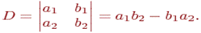 http://www.intuit.ru/img/tex/e0b2efe32e76f1f988cc35f0b93aa0f5.png